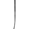 Клюшка CCM Jetspeed FT9 PRO Int