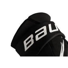 Перчатки (краги) Bauer S25 Vapor FlyPro Int