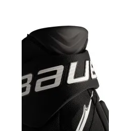 Перчатки (краги) Bauer S25 Vapor FlyLite Int