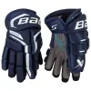 Перчатки (краги) Bauer S26 Supreme F50 Pro Jr