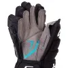 Перчатки (краги) Bauer S26 Supreme F50 Pro Jr