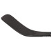 Клюшка Bauer S20 Supreme S37 Int