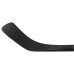 Клюшка Bauer S21 X Grip Int