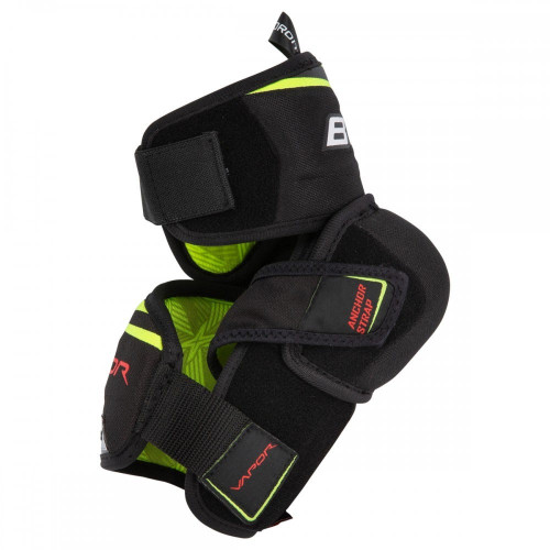 Налокотники Bauer s20 Vapor 2x SR