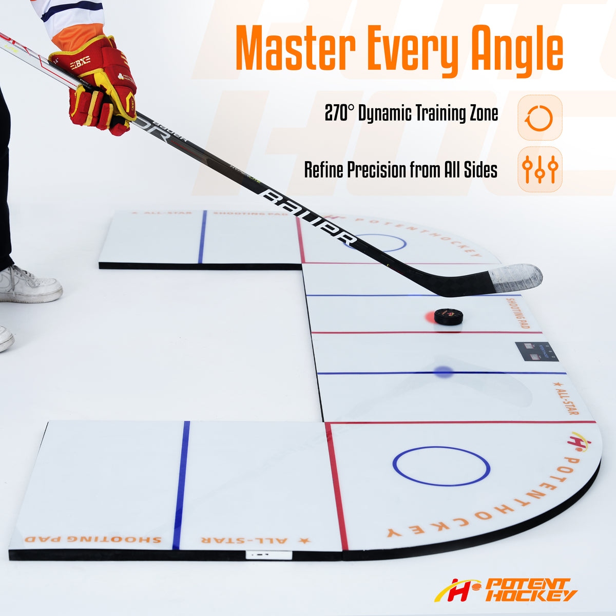 Тренажёр Potent Hockey Ultimater Dangler: общий вид тренировочной зоны